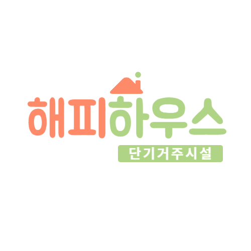 해피하우스